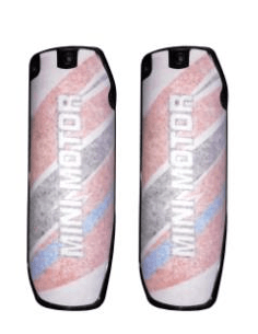 DB20 Front Shock Absorber Shield - TaoTao Parts Direct