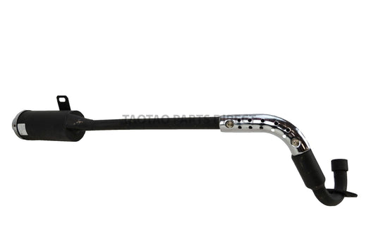 ATA135D Exhaust - TaoTao Parts Direct