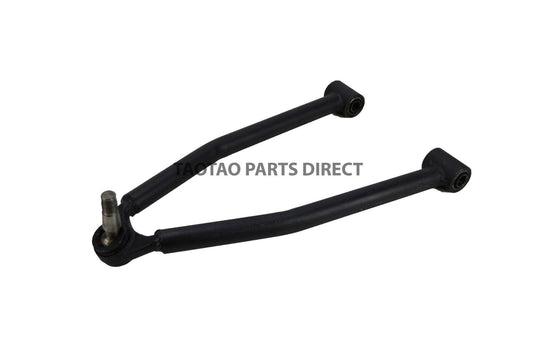 ATA150G Upper A-arm - TaoTao Parts Direct
