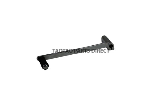 ATA300A Shift Lever - TaoTao Parts Direct