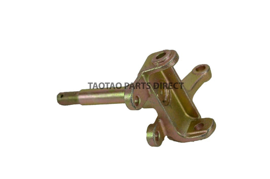 ATK125A Spindle - TaoTao Parts Direct